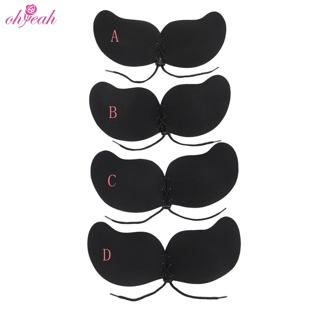 Wholesale Mangoshaped Invisible Self Adhesive Lift Up Invisible Bra