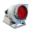 4-73 Type 200kw Boiler Induced Draft Centrifugal Blower Fan