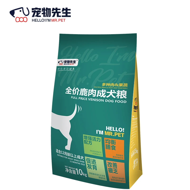 

Venison Flavored Complete Dry Food for Adult Dogs 1.5kg big sale