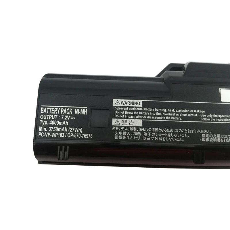 7 2v 27wh Pc Vp Wp103 Laptop Battery For Nec Lavie Ll750 A Ll750as1yr 5h11 Genuine Original Laptop Battery For Nec Pc Vp Wp103 Buy Laptop Battery For Nec Pc Vp Wp103 Original Laptop Battery For Nec Laptop Battery For Nec Product