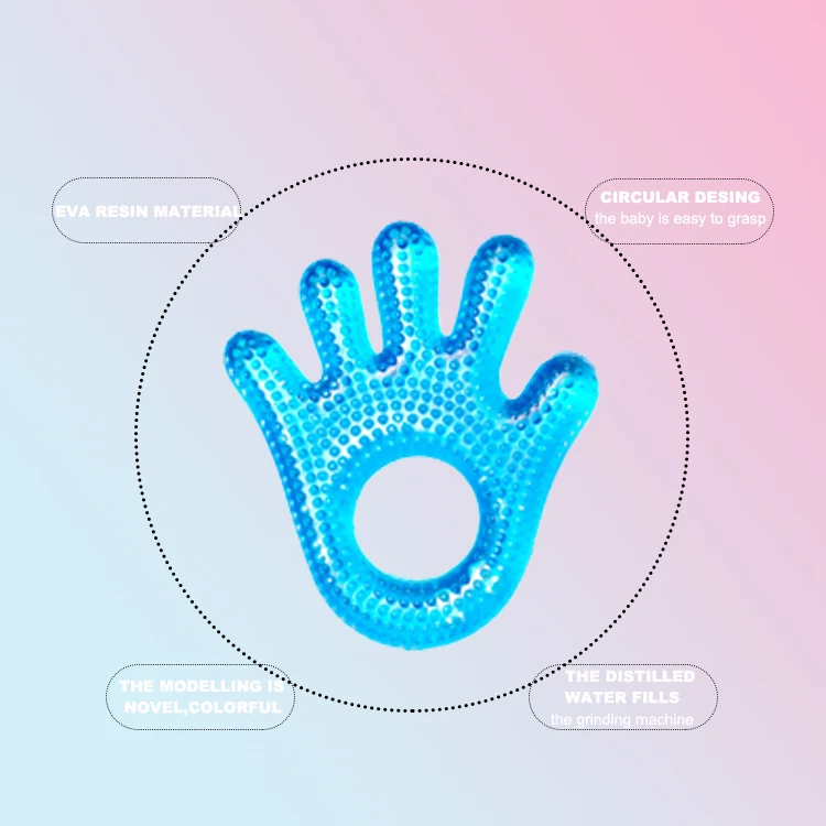 
2020 Wholesale Hands Shape Baby Teething Toys Cute Baby Teether Ice Ring Teether 
