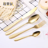 

Gold Plated Cutlery Flatware 24 pcs, Wedding Gold Stainless Steel Flatware Set