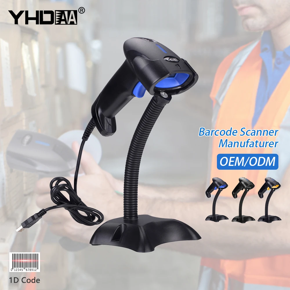 

YHDAA handheld wireless omnidirectional bar code scanner machine stand supermarket barcode reader printers & scanners