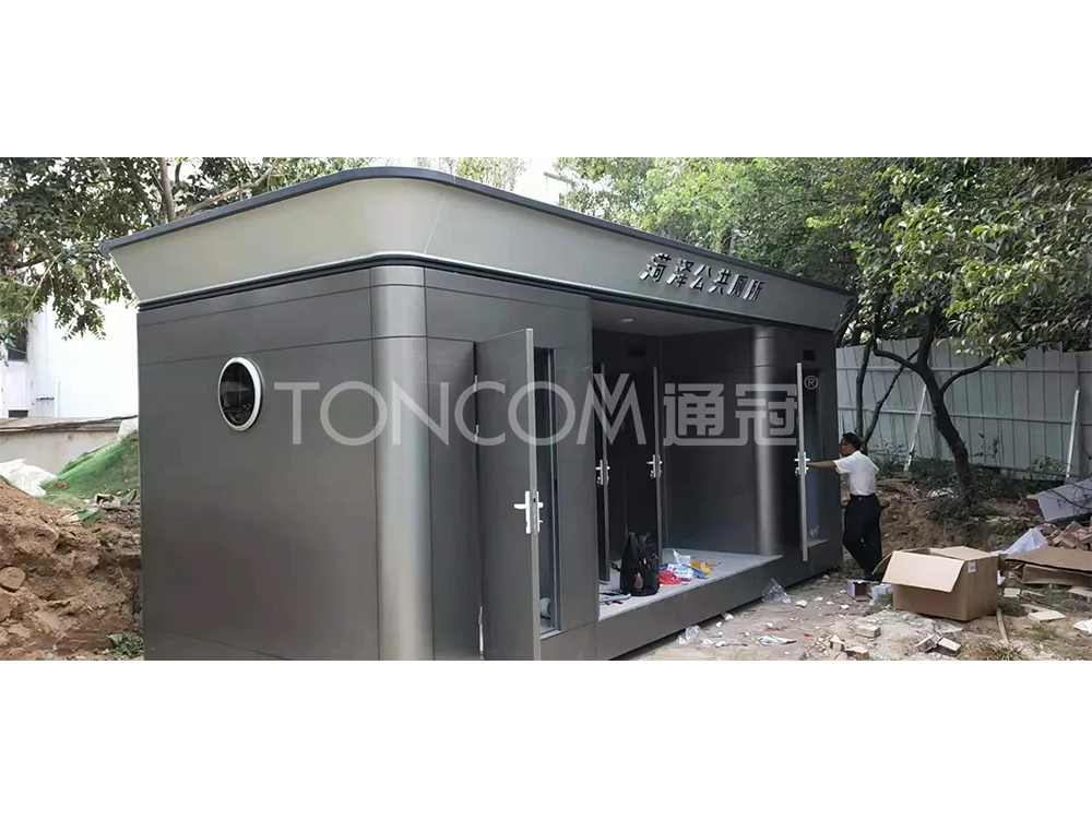 Customized Smart City Furniture Public Facility Intelligent Public