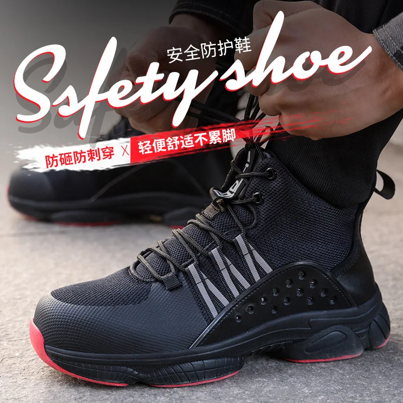 

Wearresistant Nonslip Antismash Antipuncture Indestructible Women's Work Shoes Safety Shoes, Black