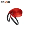 Auto tow rope tow strap with small forged eye hooks each end