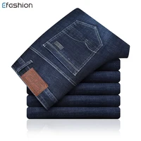 

Stock fashion classic style slim fit denim mens jeans wear