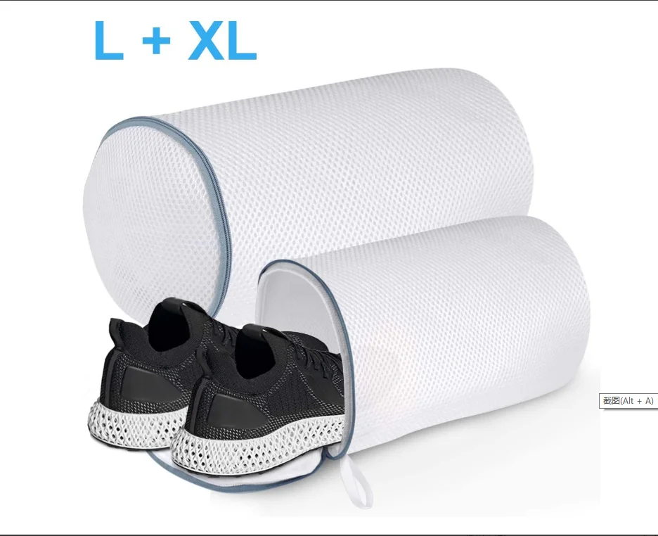 

White Mesh Shoe Laundry Wash Bag Factory Wholesale Shoes Laundry Bag Eco-friendly High Quality Laundry Washing Bag, As shown