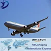Best computer parts warehouse from china shenzhen zhongzhou