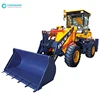 Top selling 2 ton LOADER MINI small log loader wood log loader with log fork attachment