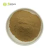 /product-detail/cosmetics-material-centella-asiatica-extract-62269373444.html