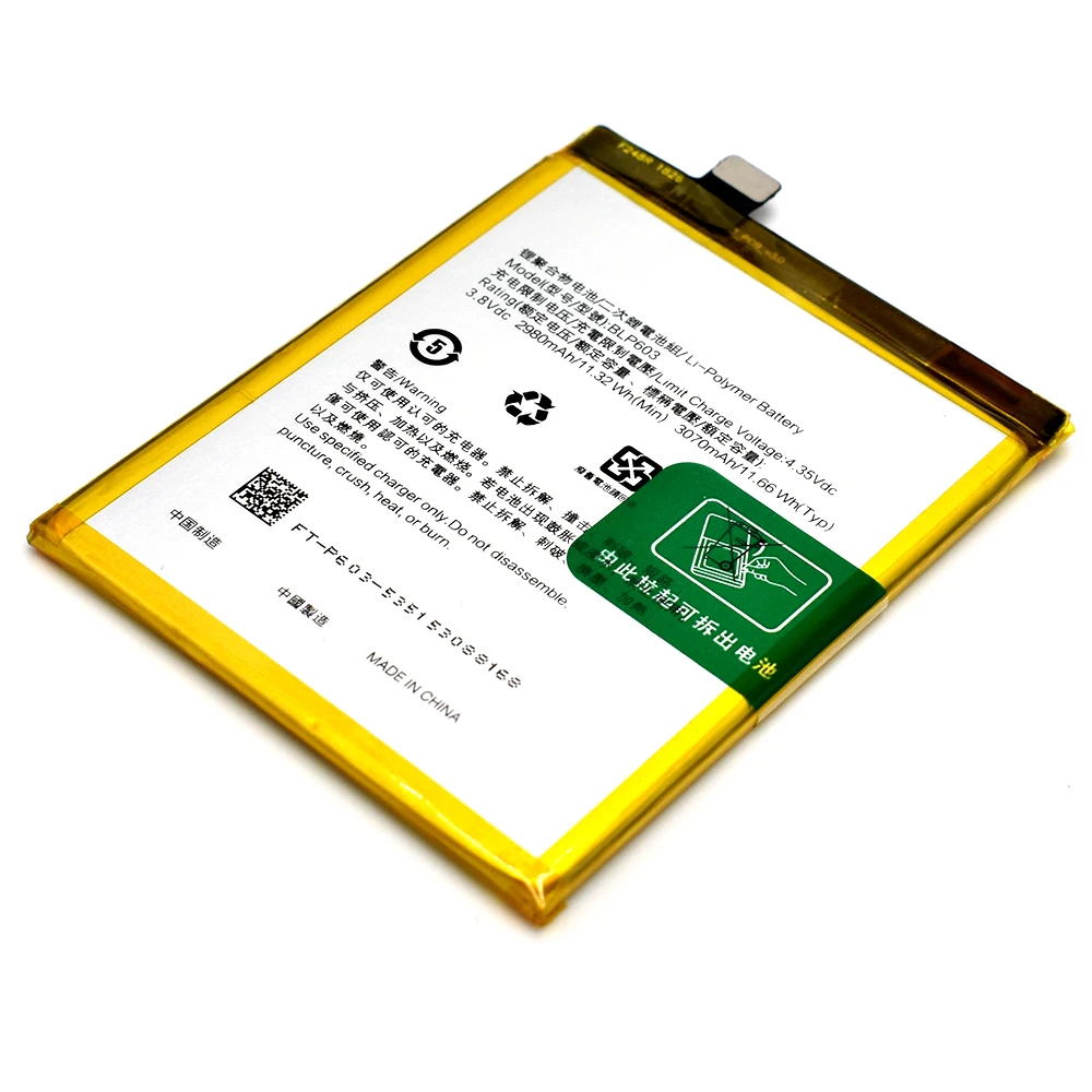 

wholesale high capacity BLP603 mobile battery for oppo r7s 3070mah