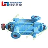 High Pressure Centrifugal Supply Immerge Multistage Diesel Engine Water Non-blocking Pump