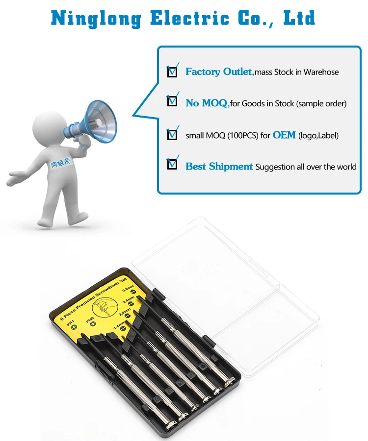 1SD-A2C.jpg