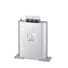 Heat Resistant Waterproof Capacitor 250vac 50/60hz 25/70/21