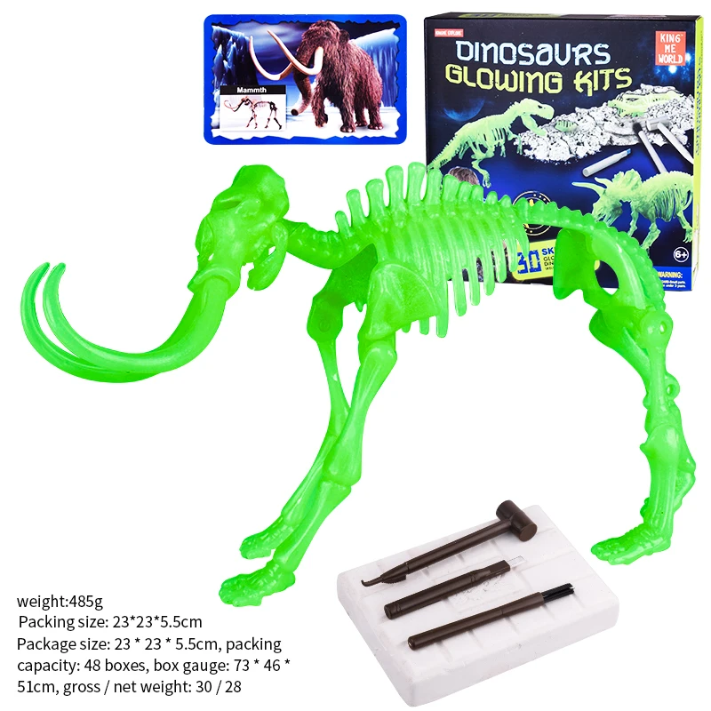 Archaeological Game Excavation Toy Diy Assembled Dinosaur Toy Dinosaur