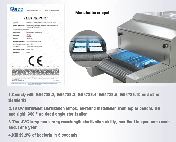 Тест для нержавейки. УФ стерилизация воздуха. UV Sterilizer инструкция по применению на русском. Ultraviolet Water Sterilizer инструкция на русском языке. Vortex Chamber UV Sterilizer инструкция на русском.