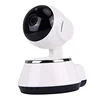 Uemon Chinese Intelligence Network P2P Wifi CCTV IP Camera Wireless Home Security with with Free Cloud Storage