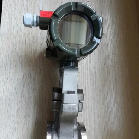 DY025  Yokogawa.JPG