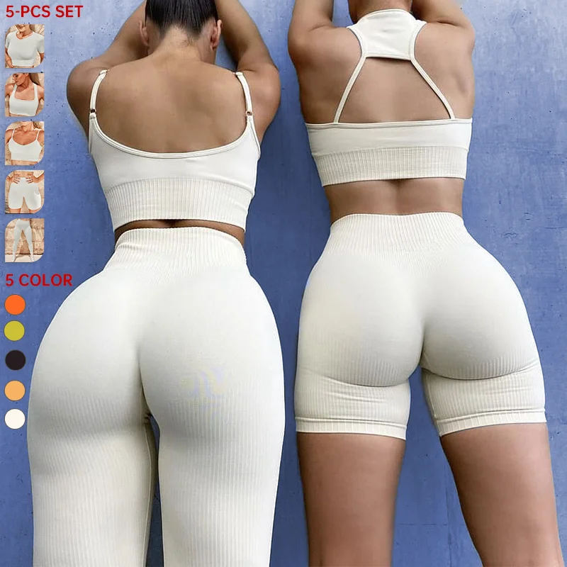 

New Seamless Yoga Ribbed Set Women Activewear Athletic Fitness Gym Workout Clothing Sexy Back Activewear, Accept customized color