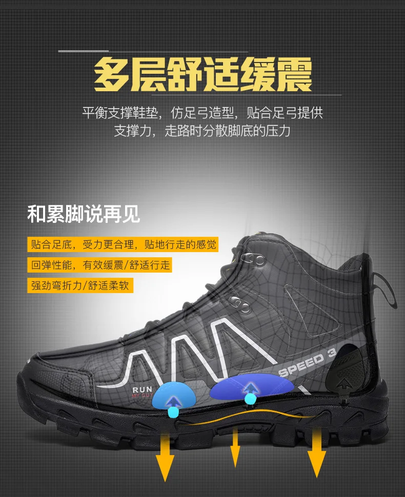 2019 Mesh Men Casual chunky sneakers Lac-up Men Shoes Lightweight Breathable Walking Sneakers Tenis Feminino zapatillas hombre