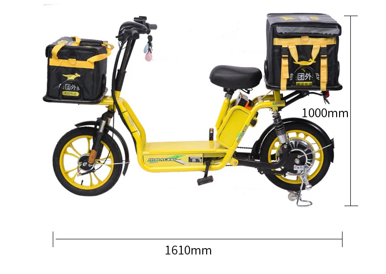 electric food delivery bike