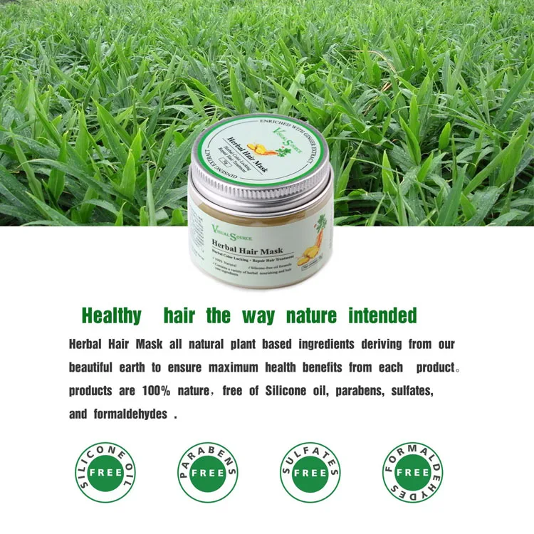 

Private Label Organic Professional Herbal Ginger Hair Mask for Damaged Hair