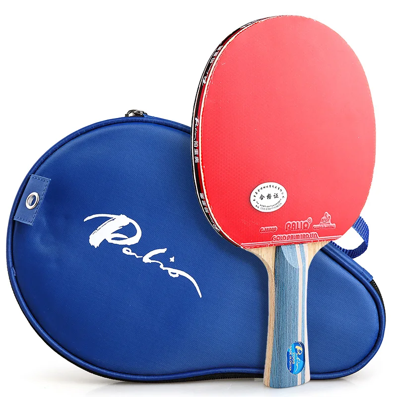 

Palio 2008 Carbon Table Tennis Racket Student Table Tennis Racket Kids Professional Brand Racket, Straight and Horizontal, Red+black