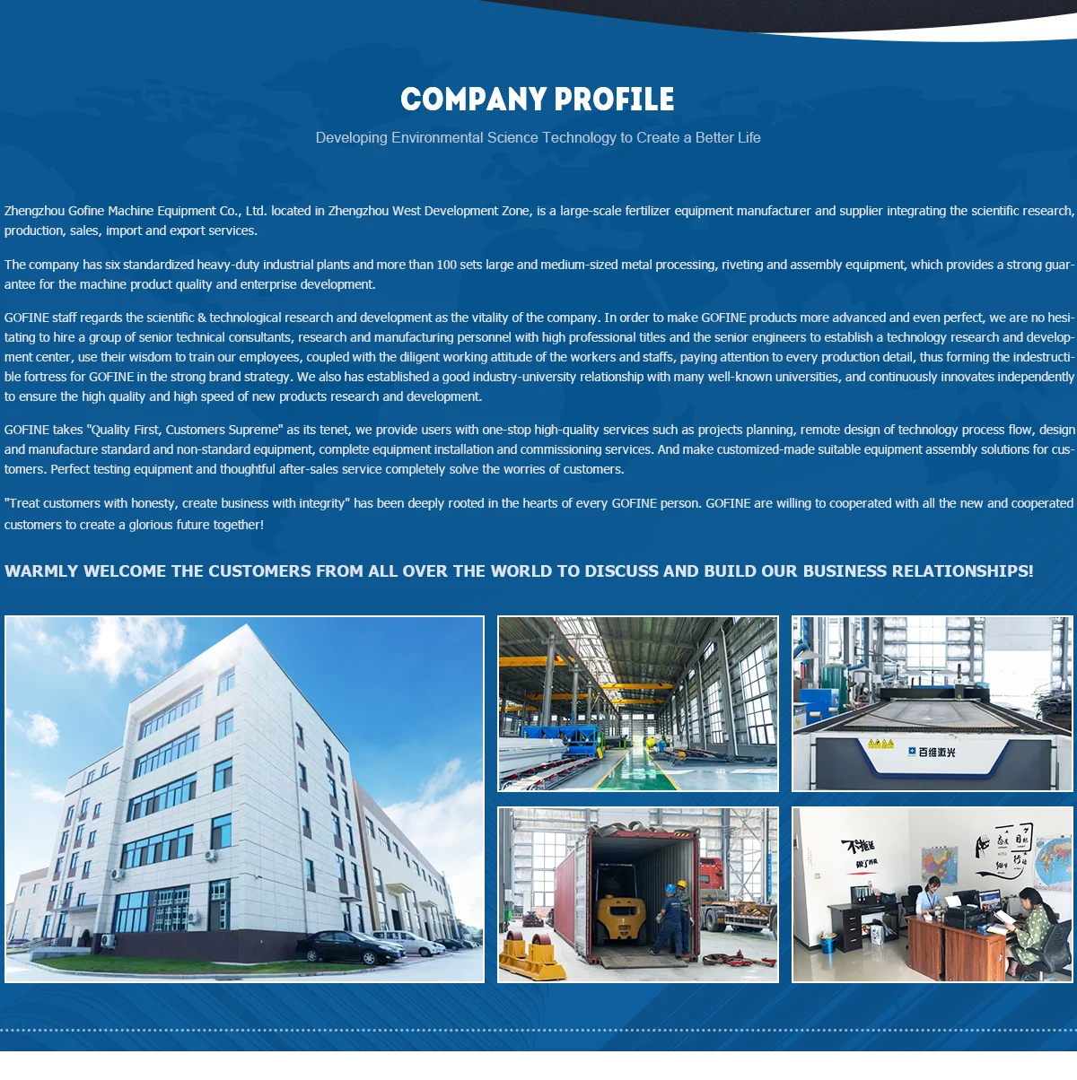 Zhengzhou Gofine Machine Equipment Co., Ltd. - Organic Fertilizer ...