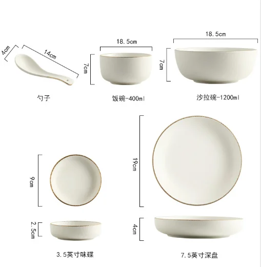 Nordic Ins tableware creative painted gold white porcelain dish ceramic Western dish steak dish