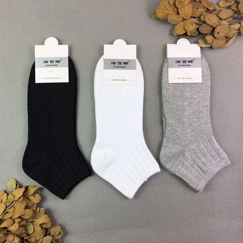 

Breathable Solid White Black Grey Men's Boat Invisible Ankle Socks For Unisex