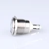 direct supply red lighted(LED/Neon) 12V push button switch