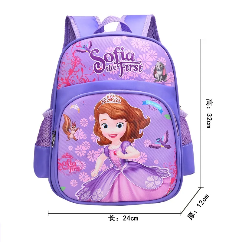 

Cute children student backpack Cartoon Picture kids school bag, Dinosaur,mermaid,unicorn,russia baby