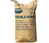 /product-detail/wholesale-premium-100-new-zealand-full-cream-milk-powder-and-skimmed-milk-powder-cheap-price-62421141779.html