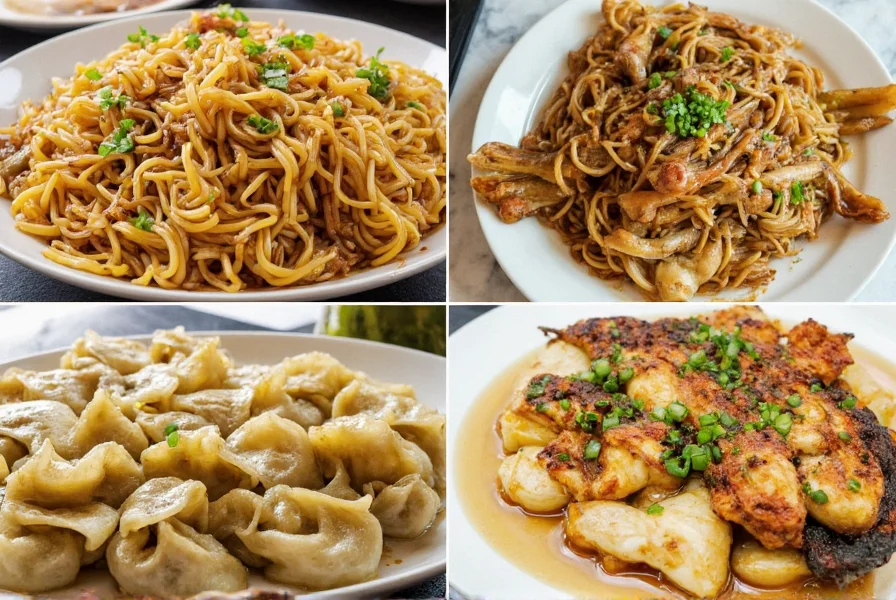 Various dishes enhanced with ginger scallion oil including noodles, steamed fish, and dumplings