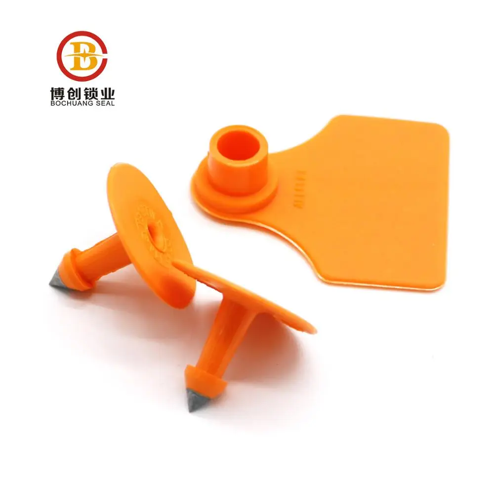 
China supplier sheep ear tag with GPS manufacturer low price supply 