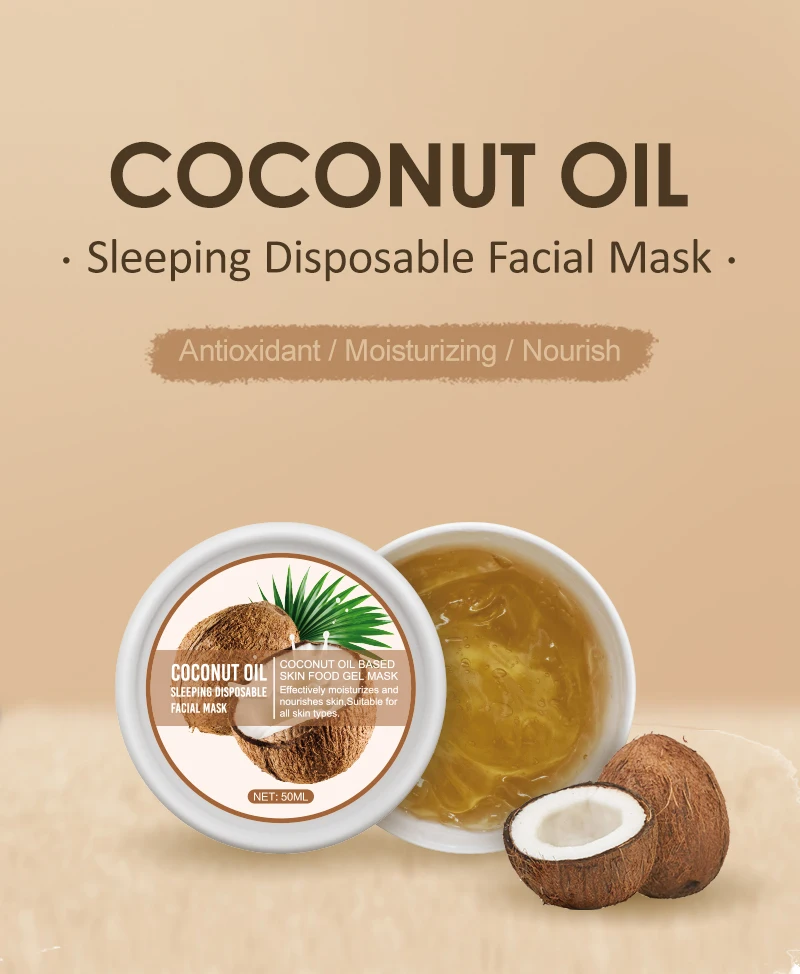 oem面部面膜自有品牌椰油睡眠一次性面膜额外滋养肌肤胶原蛋白睡眠