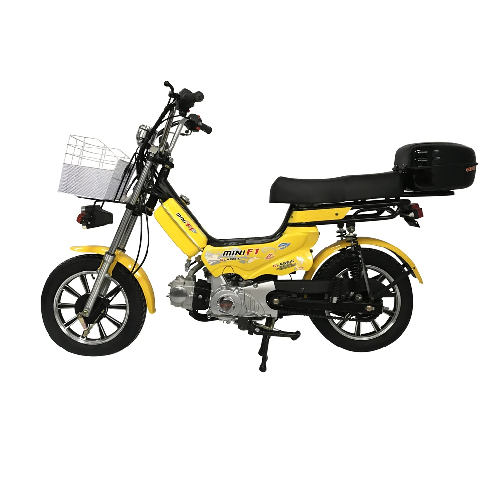 

49cc 50cc gasoline scooter