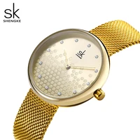 

Shengke Luxury Women Watch Fashion Gold Steel Strap Ladies Wrist Watches Top Brand Bracelet Dress Clock Relogio Feminino