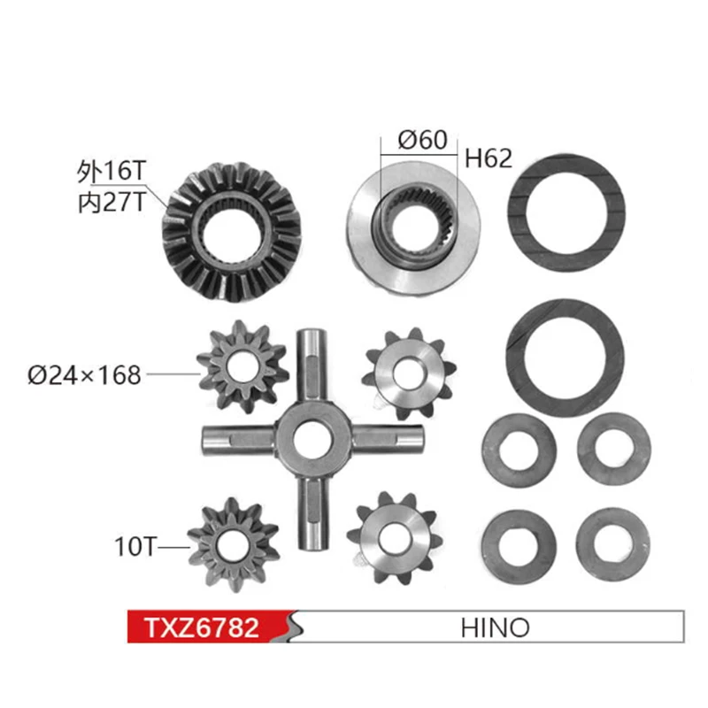 Differential Kits 21.jpg