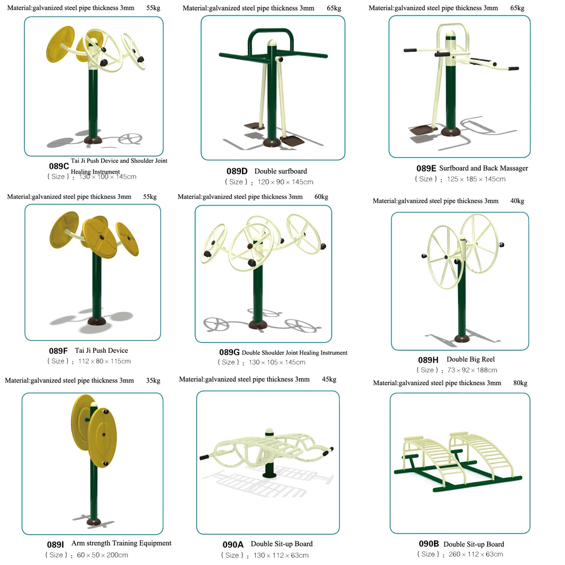 related products-5.jpg