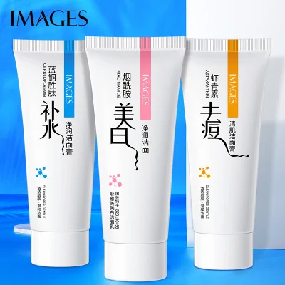 

IMAGES OEM ODM face wash Whitening moisturizing anti-acne deep cleansing diminishing facial pore cleanser