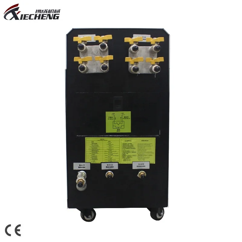 
oil type mould oil heating plastic injection mold temperature controller 