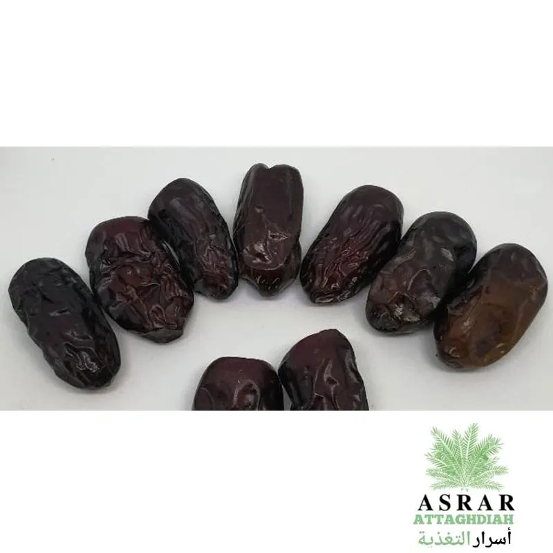 
Safawi Almadinah Dates | 100% Premium Natural Saudi Dates From Almadinah 