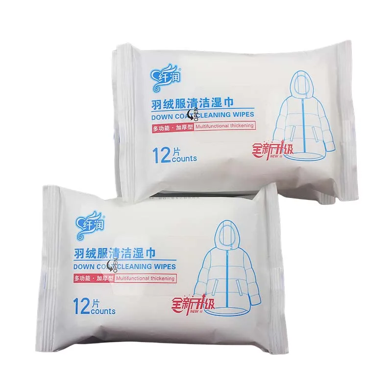 

Down Coat Jackets Disposable Daily Cleaning Wipes 12pcs