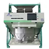 digital optical PE PP ABS PET plastic flakes color separator |automatic PP PE ABS PET plastic sheet color separation machine