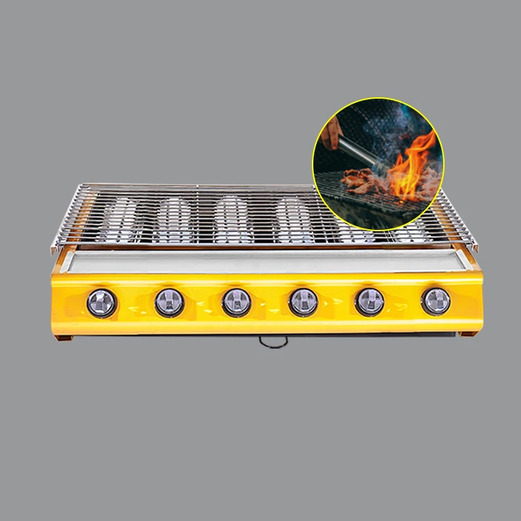 

Outdoor protable infrared burer grills bbq griller gaz camping smoker grill, Yellow paint or customized