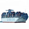 sea freight rate /cheap sea shipping rates China to Malaysia from Shenzhen