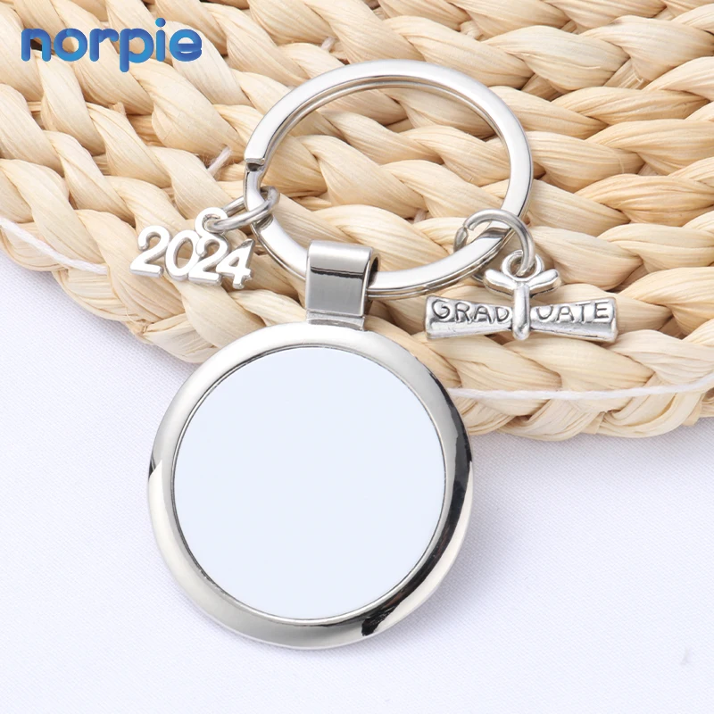 

2024 Grad Souvenir Keyring Key Pendant Graduation Gift Key Ring Sublimation Graduation Keychain