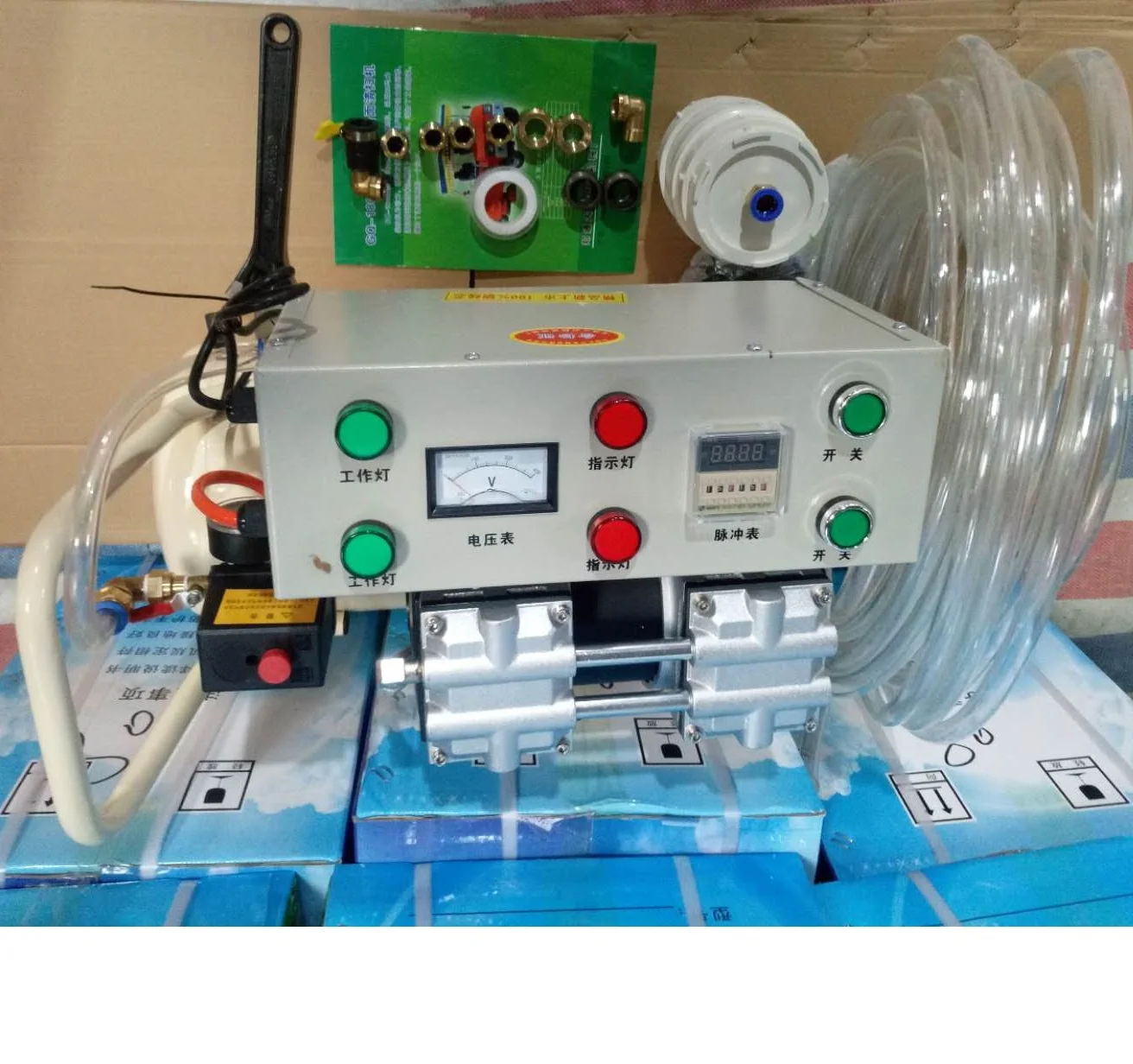 Multifunctional Portable Air Conditioner Cleaning Machine In Stock